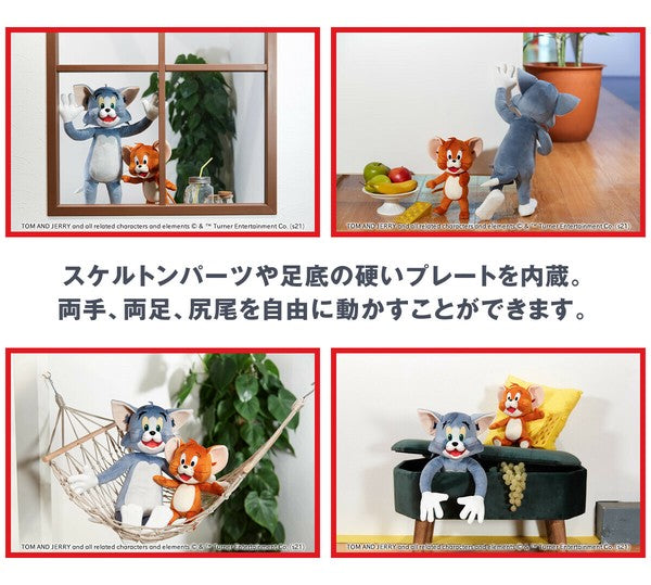 Tom and Jerry Pose Plush Toy