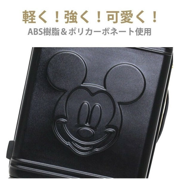 Disney Mickey Hapitas Grip Master Luggage S