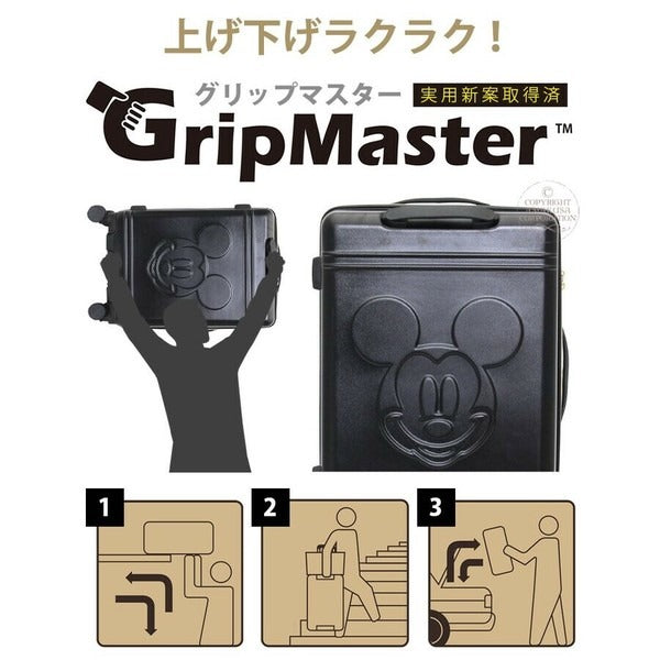 Disney Mickey Hapitas Grip Master Luggage S