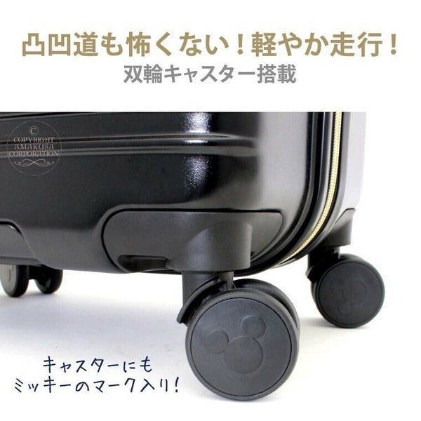 Disney Mickey Hapitas Grip Master Luggage S