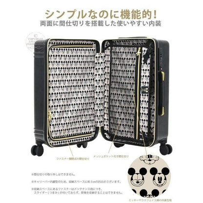 Disney Mickey Hapitas Grip Master Luggage S