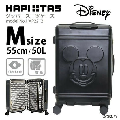 Disney Mickey Hapitas Grip Master Luggage M