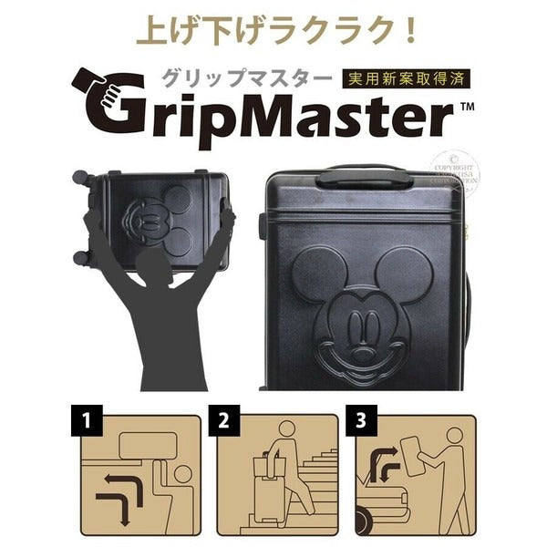 Disney Mickey Hapitas Grip Master Luggage M