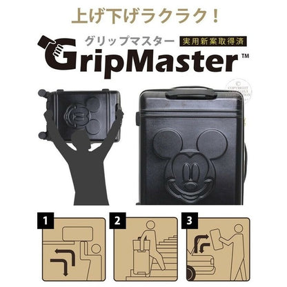 Disney Mickey Hapitas Grip Master Luggage M