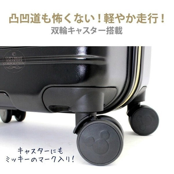 Disney Mickey Hapitas Grip Master Luggage M