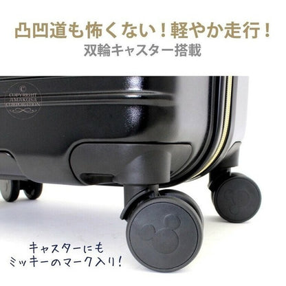 Disney Mickey Hapitas Grip Master Luggage M