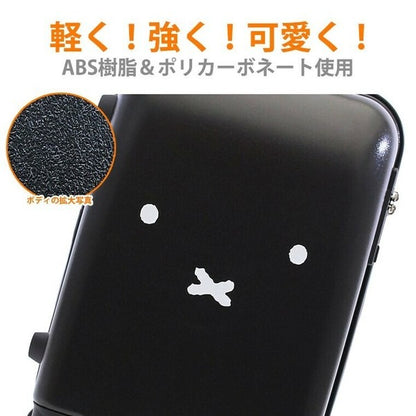 Siffler Miffy Luggage S (Black / White)