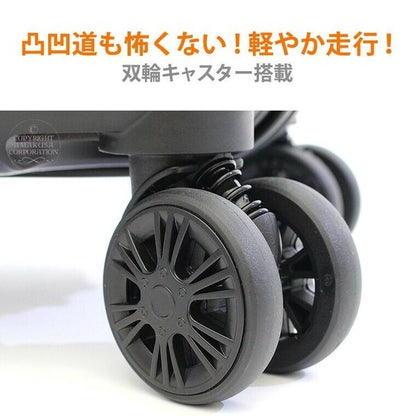 Siffler Miffy Luggage S (Black / White)