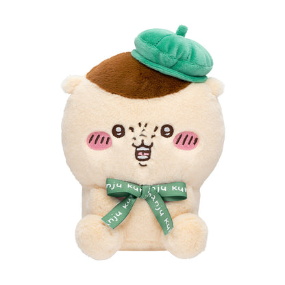 Chiikawa Tokyo Souvenir Sitting Plush Toy