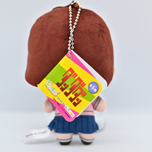 Dandadan Ayase Momo Chibi Plush Toy