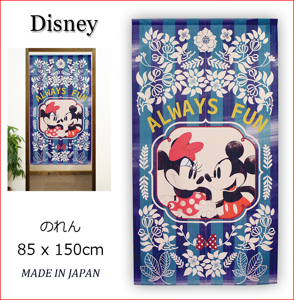 Disney MYSTIC FOREST Door Curtain Made in Japan