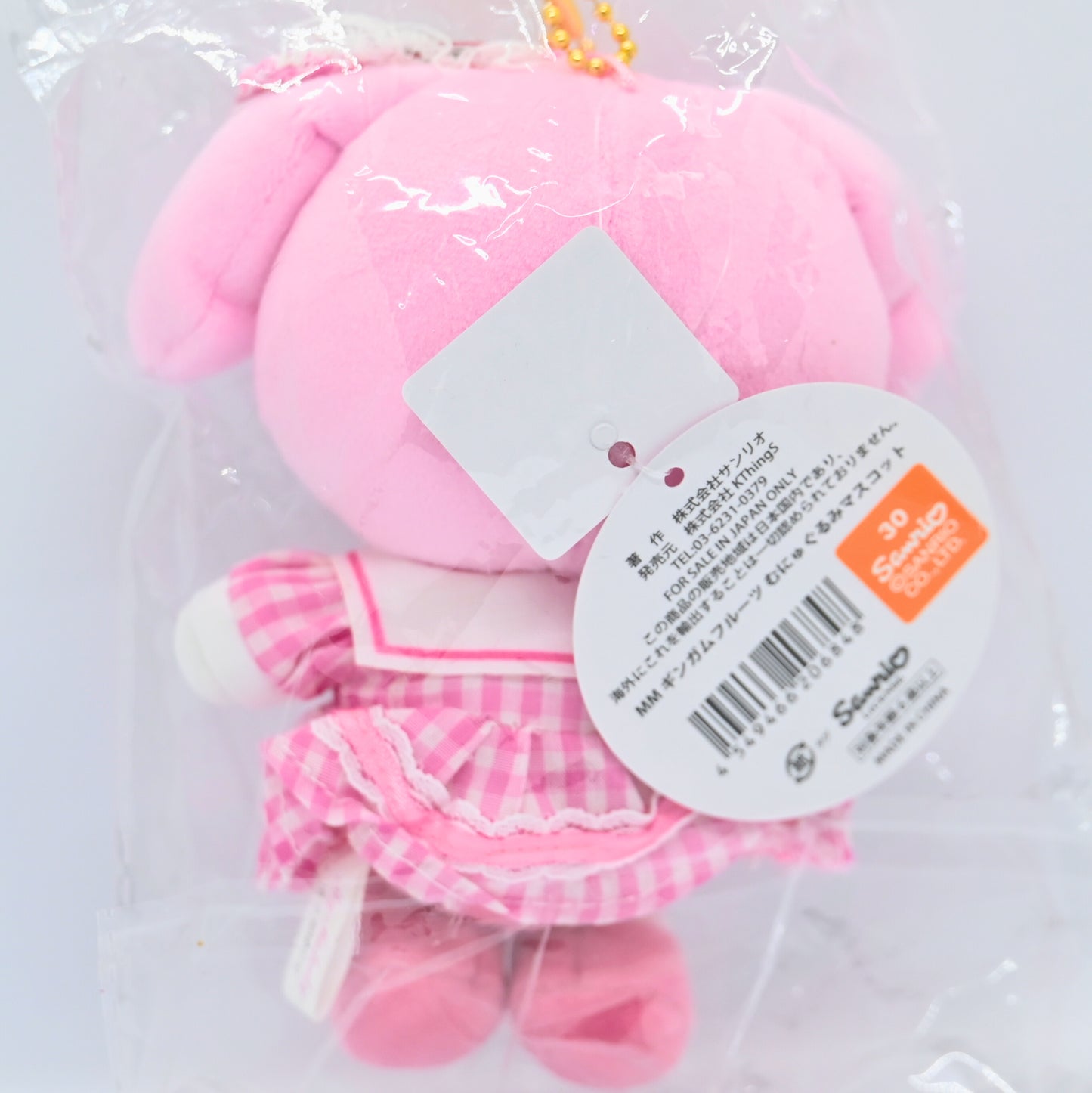 Munyugurumi x Sanrio plaid clothing plush charm
