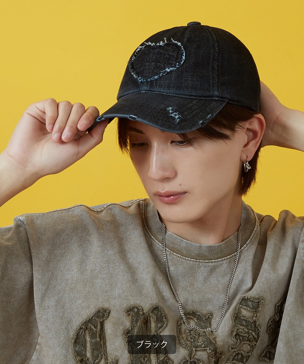 Distressed Heart Patch Denim Cap