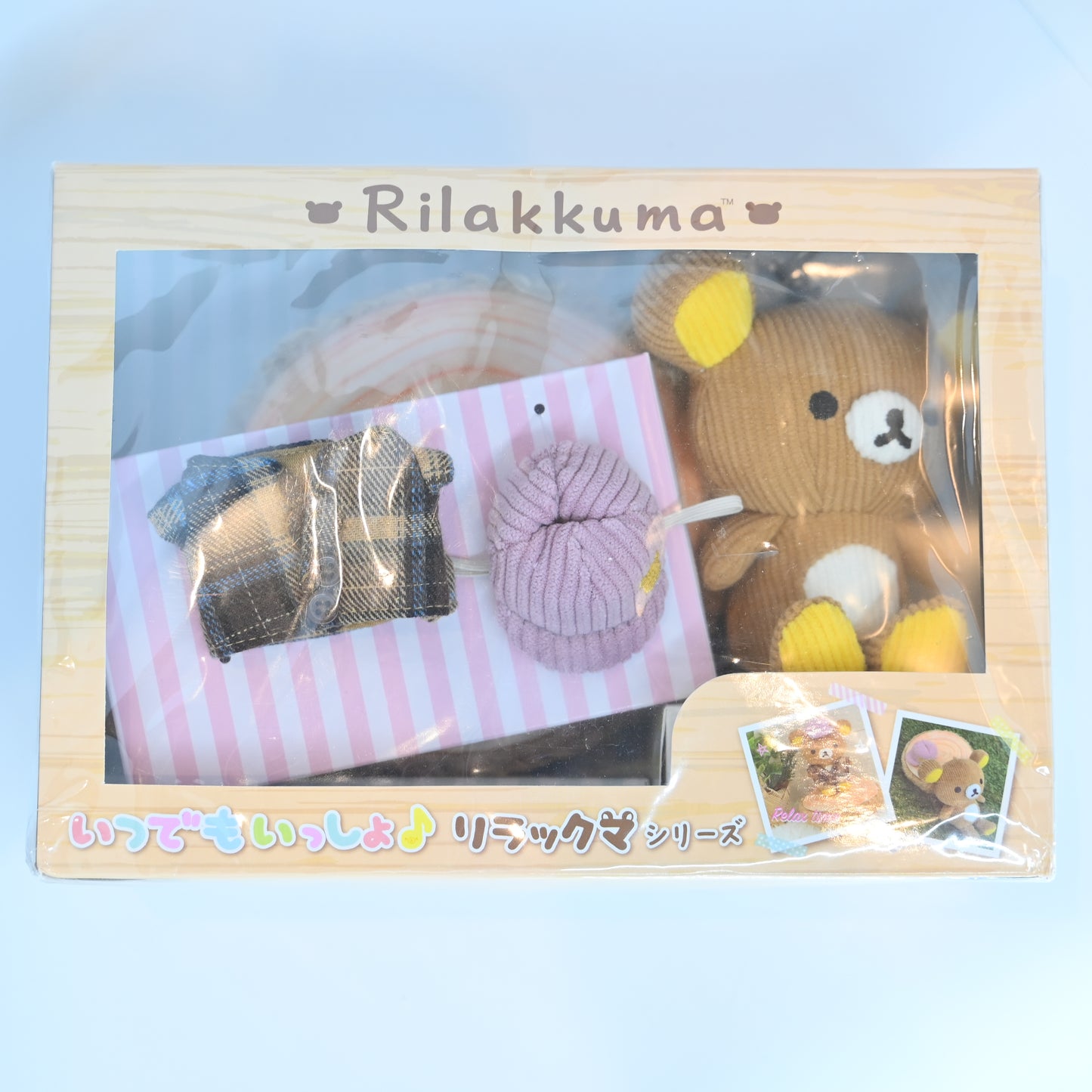 San-X Rilakkuma Change Clothes Set