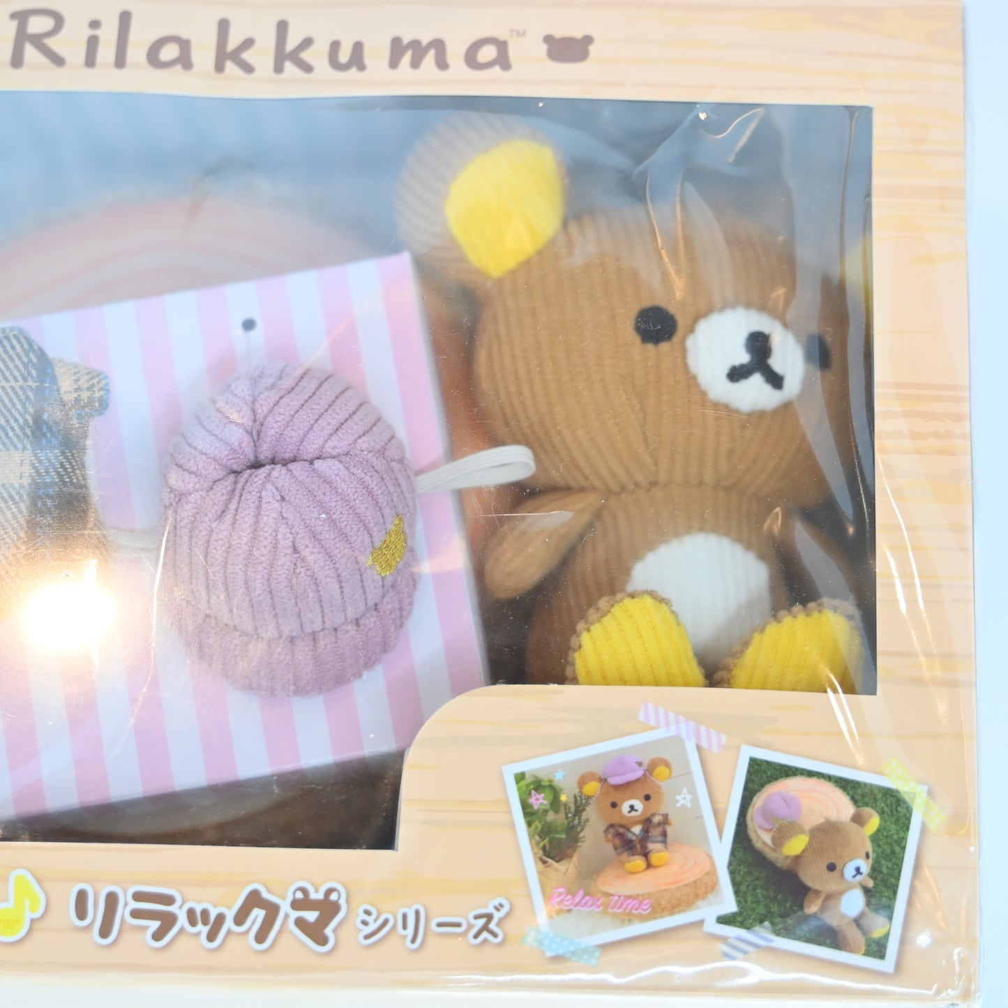 San-X Rilakkuma Change Clothes Set