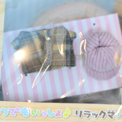 San-X Rilakkuma Change Clothes Set