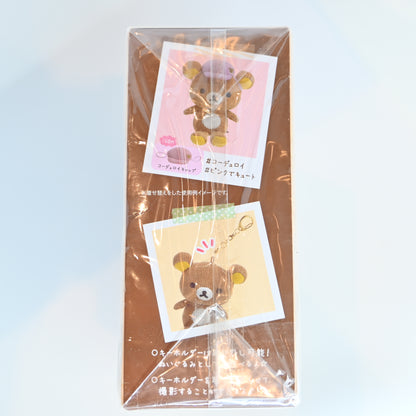 San-X Rilakkuma Change Clothes Set