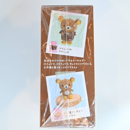 San-X Rilakkuma Change Clothes Set