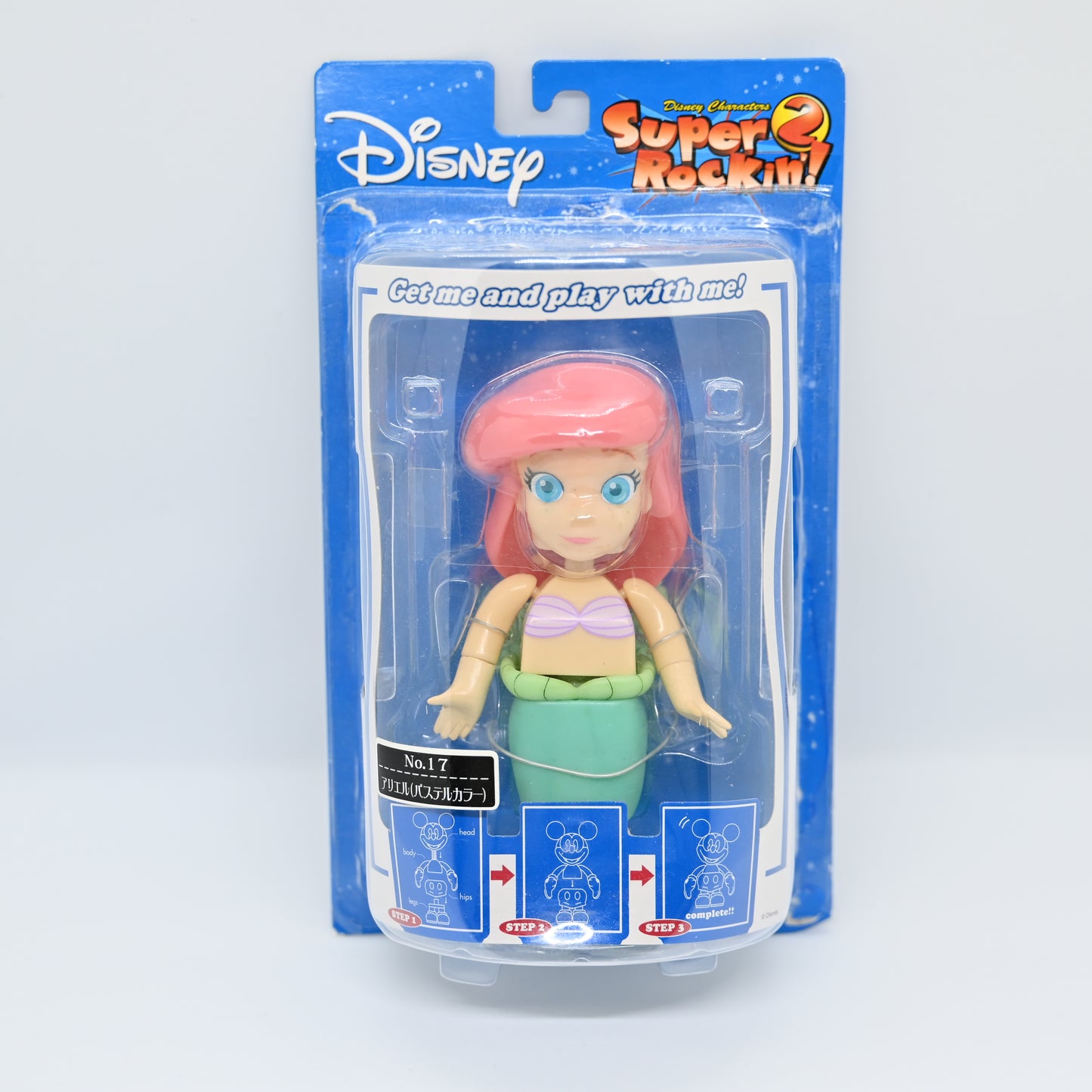Sega Disney Characters Super Rockin 2 No 17 The Little Mermaid Ariel Bobble Head Figure