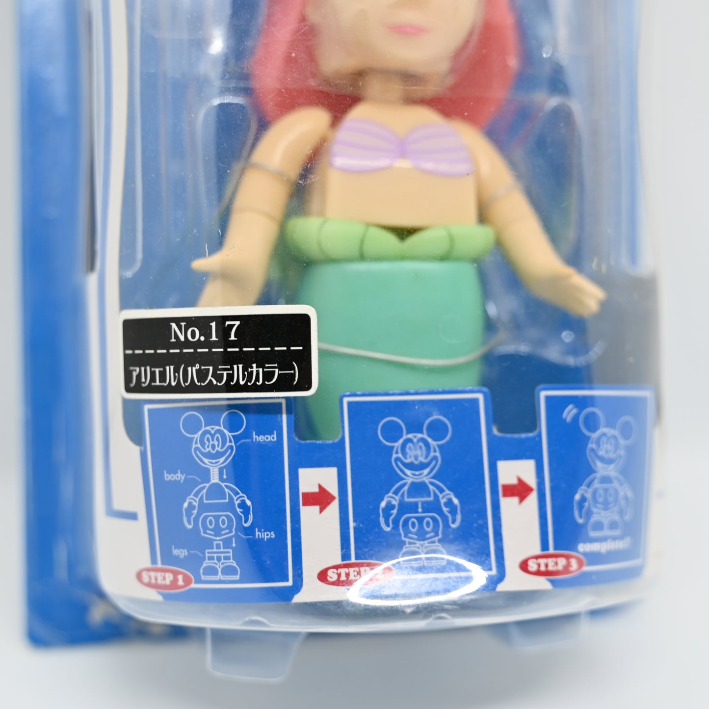 Sega Disney Characters Super Rockin 2 No 17 The Little Mermaid Ariel Bobble Head Figure
