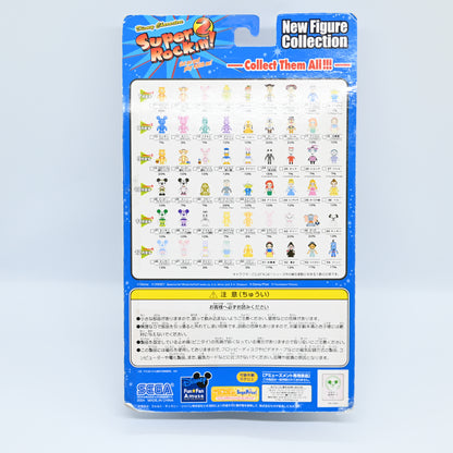 Sega Disney Characters Super Rockin 2 No 17 The Little Mermaid Ariel Bobble Head Figure