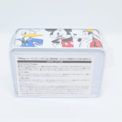 Disney Store Japan Exclusive Mickey & Friends Miniature Delivery Box Tin Stationery Set