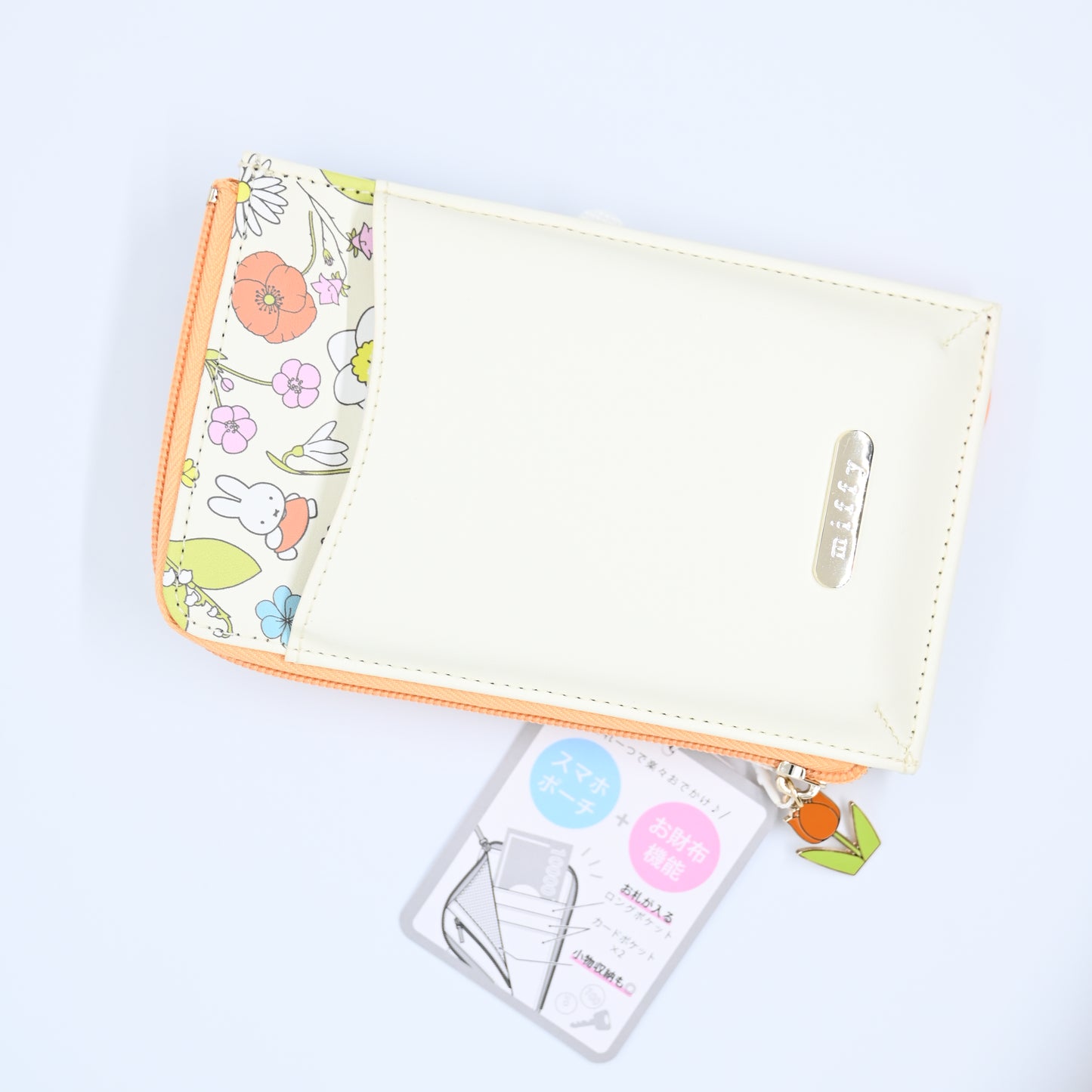 Miffy Dick Bruna Flower Smartphone Pouch
