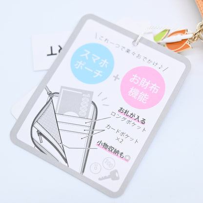 Miffy Dick Bruna Flower Smartphone Pouch