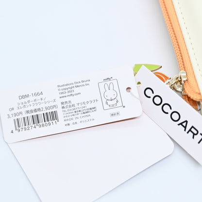 Miffy Dick Bruna Flower Smartphone Pouch