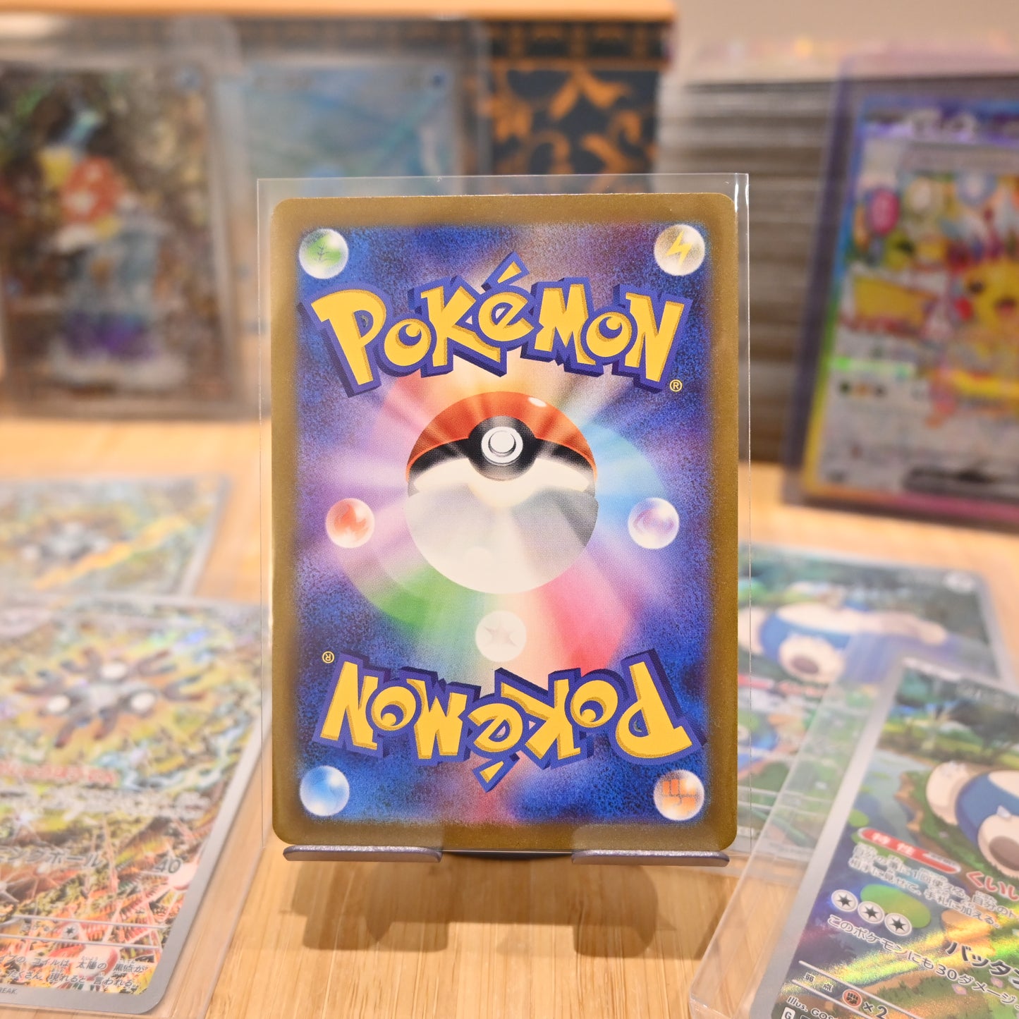 Pokemon TCG Card 151 SV2a Squirtle Card AR 170/165 Japanese Mint 2023