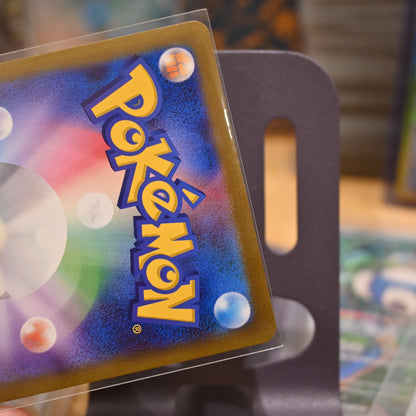 Pokemon TCG Card 151 SV2a Squirtle Card AR 170/165 Japanese Mint 2023