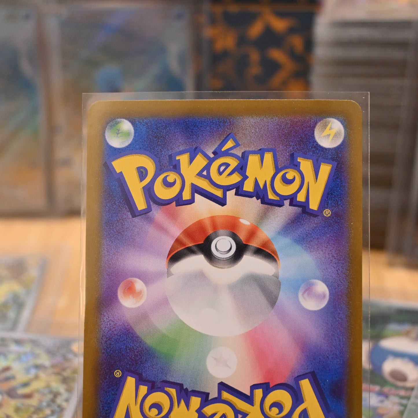 Pokemon TCG Card Super Electric Breaker SV8 Pikachu ex SR 122/106 Japanese Mint