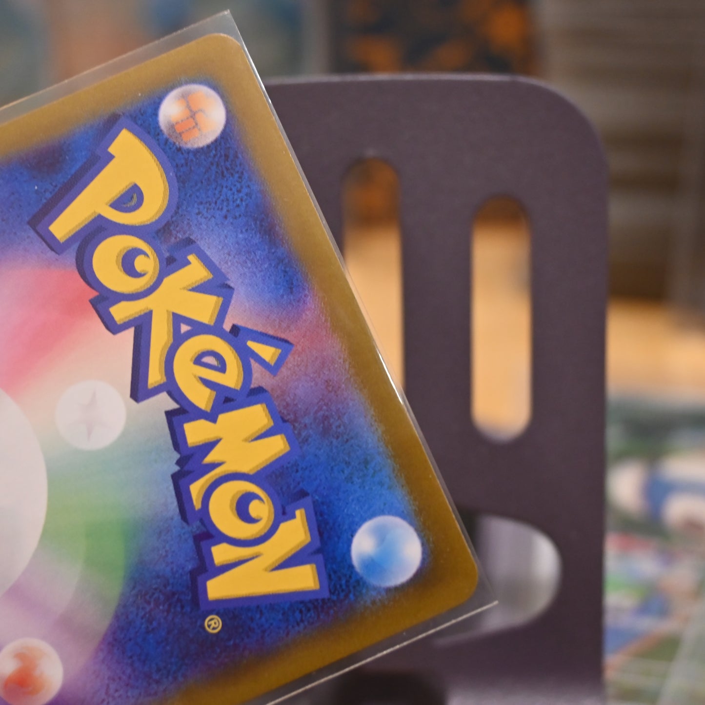 Pokemon TCG Card Super Electric Breaker SV8 Pikachu ex SR 122/106 Japanese Mint