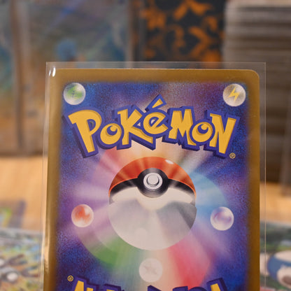 Pokemon TCG Card Super Electric Breaker Magneton 112/106 SV8 Japanese Mint