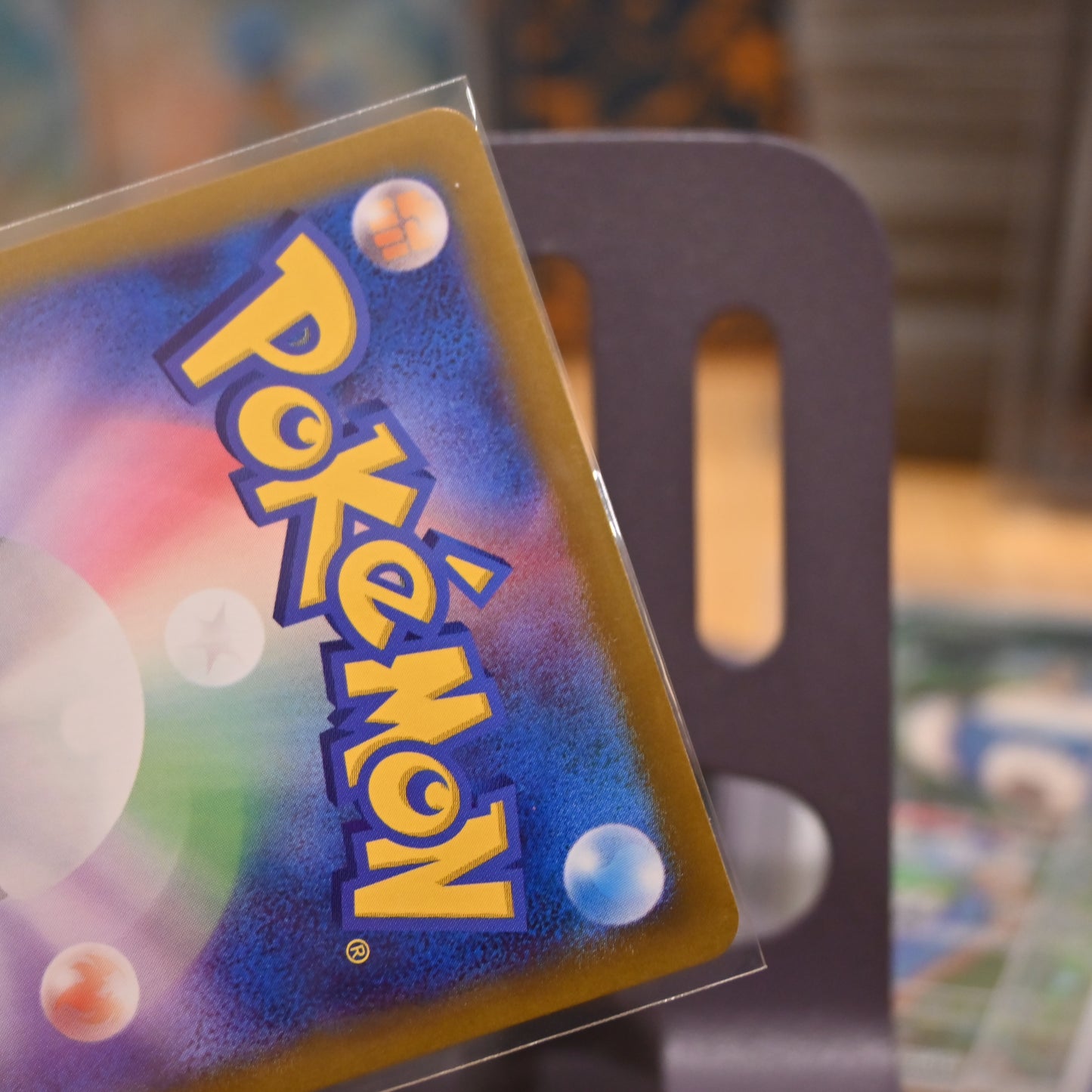 Pokemon TCG Card Super Electric Breaker Magneton 112/106 SV8 Japanese Mint