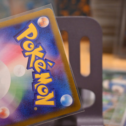 Pokemon TCG Card 151 SV2a Charmander Art Rare 168/165 Japanese Mint 2023