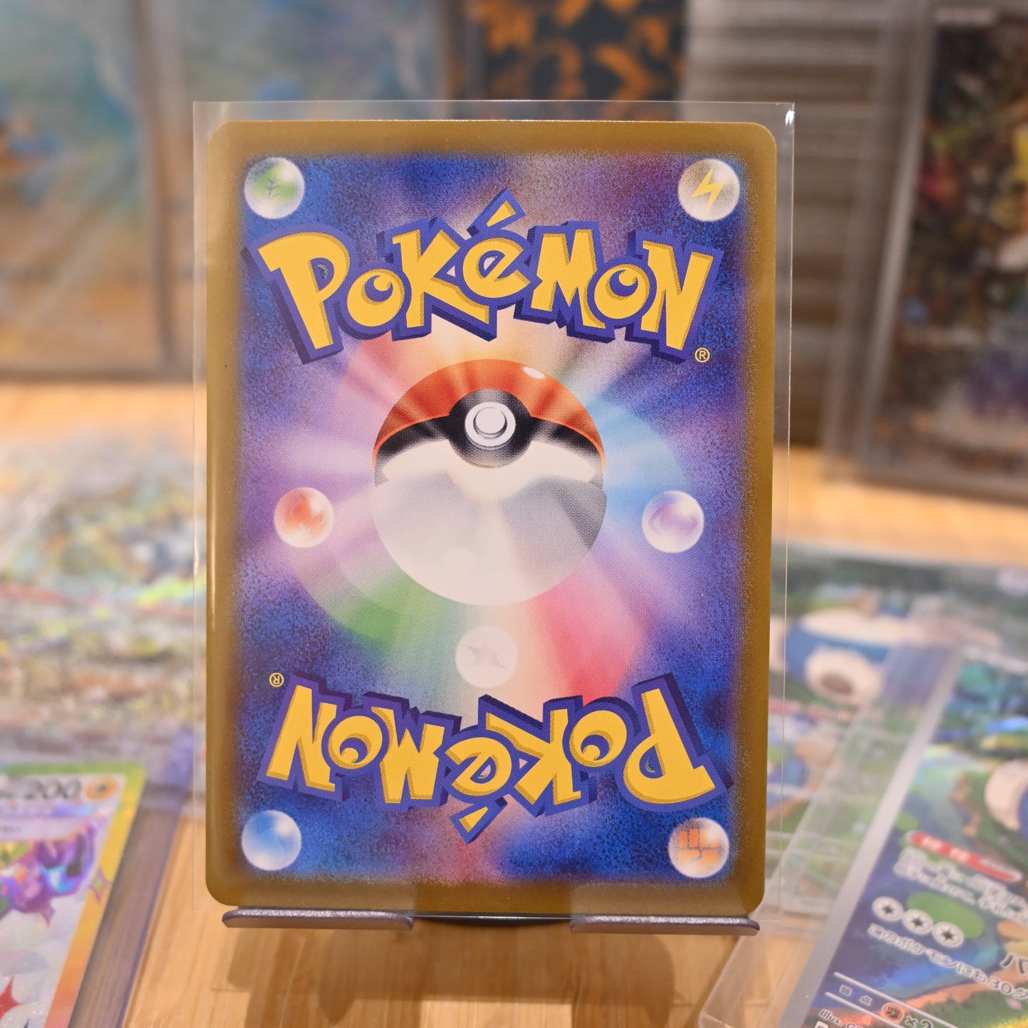 Pokemon TCG Card Pidgeotto AR 119/108 SV3 Ruler of the Black Flame Japanese Mint