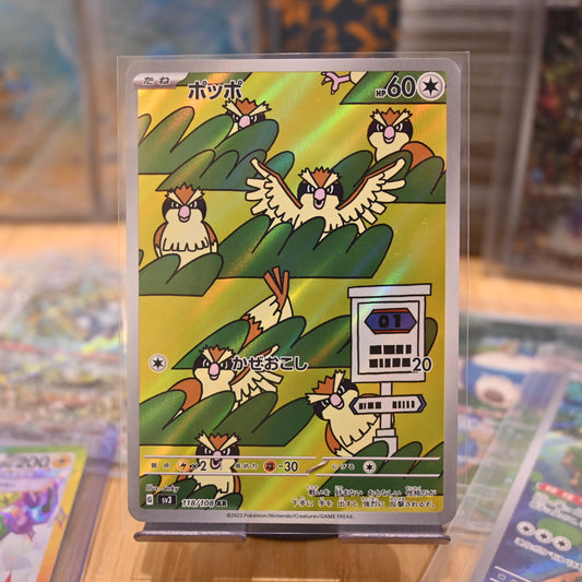 Pokemon TCG Card Pidgey AR 118/108 Ruler of the Black Flame sv3 Japanese Mint