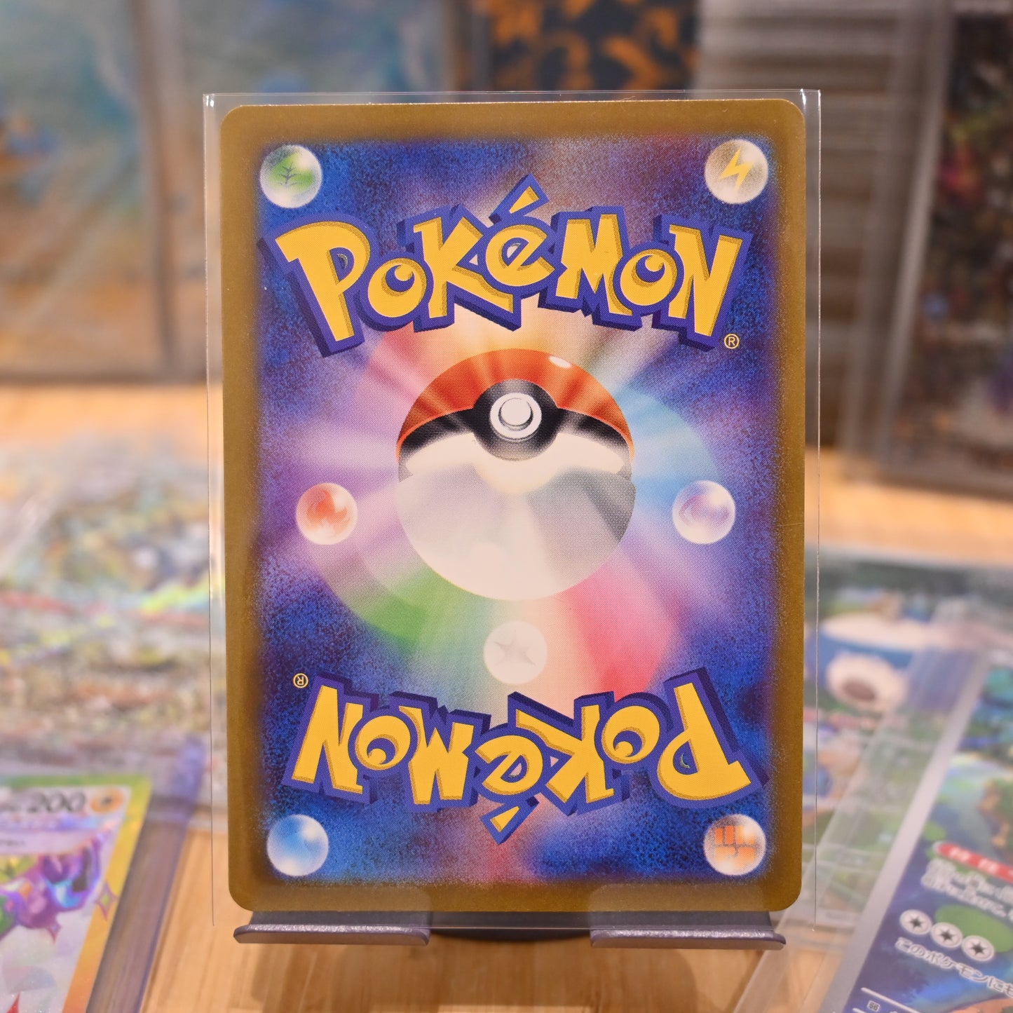 Pokemon TCG Card Pidgey AR 118/108 Ruler of the Black Flame sv3 Japanese Mint