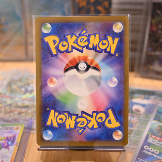 Pokemon TCG Card Pidgey AR 118/108 Ruler of the Black Flame sv3 Japanese Mint