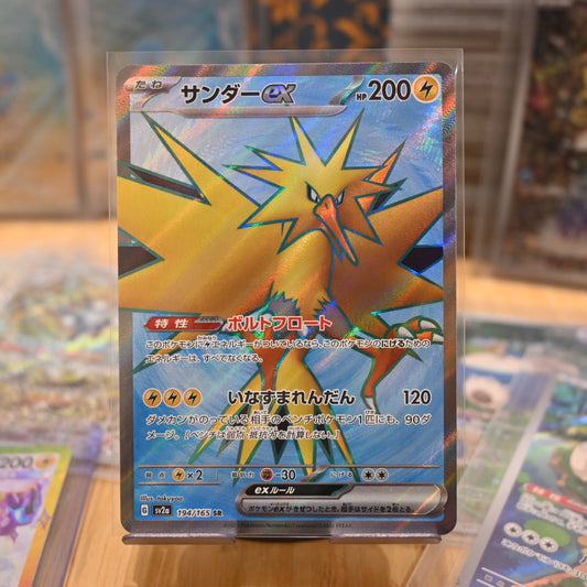 Pokemon TCG Card Scarlet & Violet 151 SV2a Zapdos ex SR 194/165 Japanese Mint