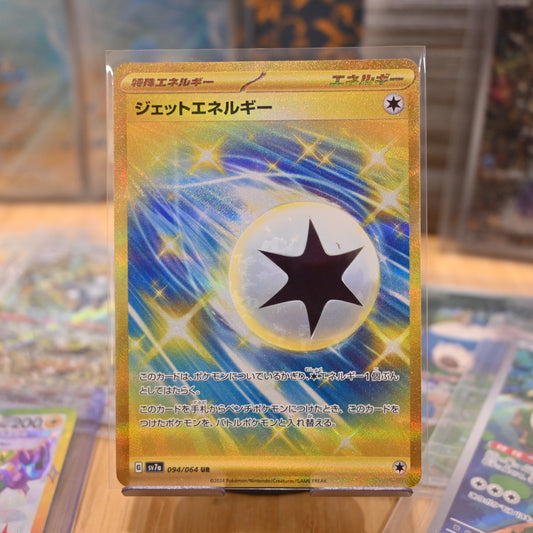 Pokemon TCG Card Paradise Dragona Jet Energy UR 094/064 sv7a Japanese Mint
