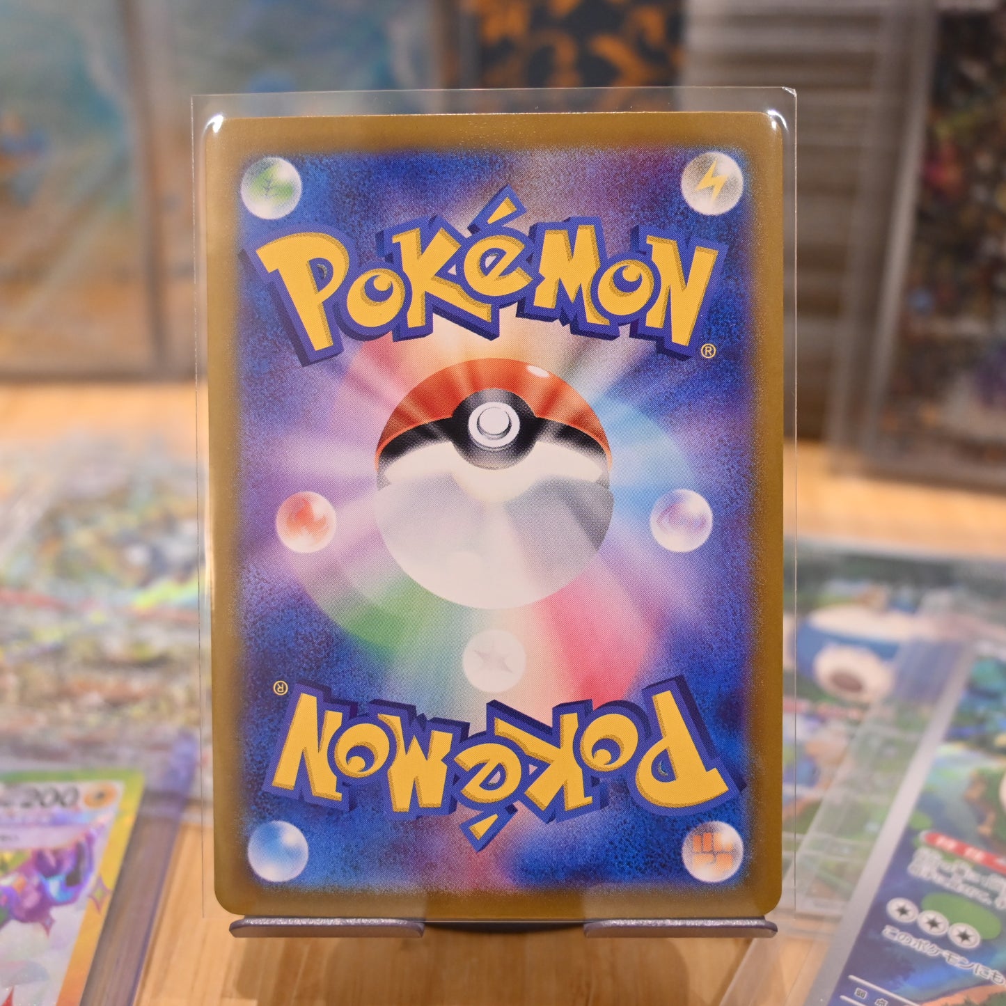 Pokemon TCG Card Paradise Dragona Jet Energy UR 094/064 sv7a Japanese Mint