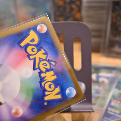 Pokemon TCG Card Paradise Dragona Jet Energy UR 094/064 sv7a Japanese Mint