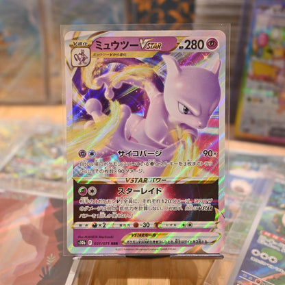 Pokemon GO Card Mewtwo VSTAR Triple Rare S10b 031/071 Japanese Mint