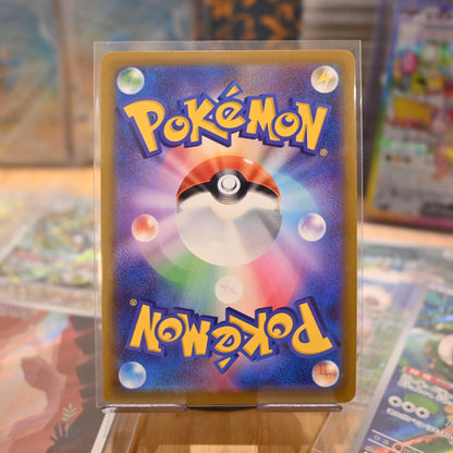 Pokemon GO Card Mewtwo VSTAR Triple Rare S10b 031/071 Japanese Mint