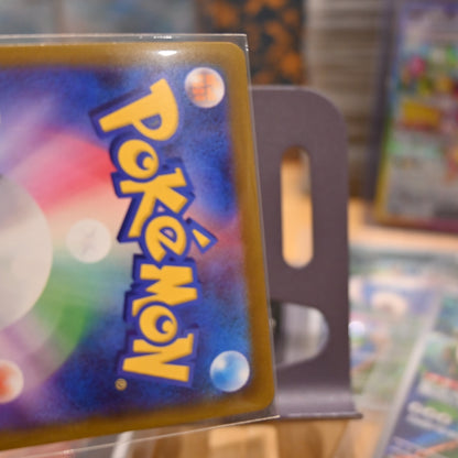 Pokemon GO Card Mewtwo VSTAR Triple Rare S10b 031/071 Japanese Mint