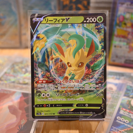 Pokemon TCG Card VSTAR Universe Leafeon V 011/172 Japanese Mint