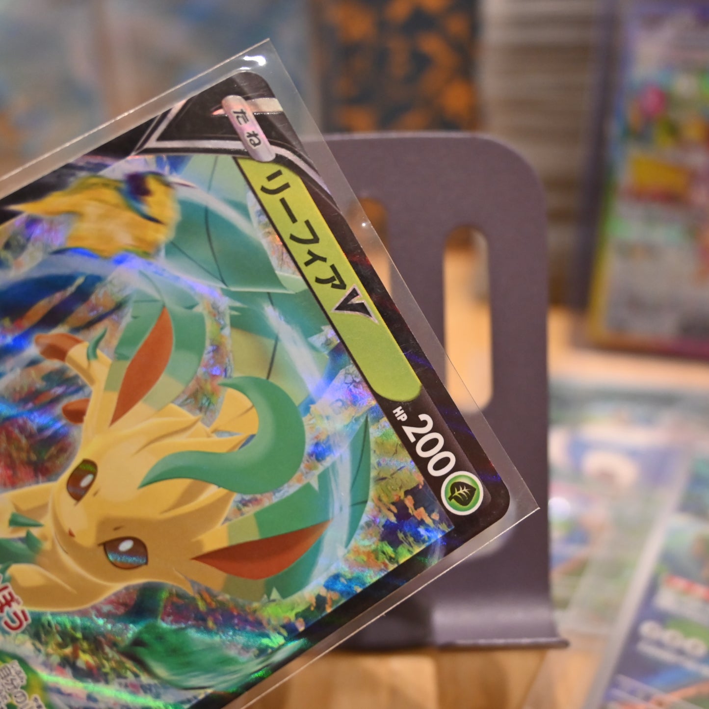 Pokemon TCG Card VSTAR Universe Leafeon V 011/172 Japanese Mint