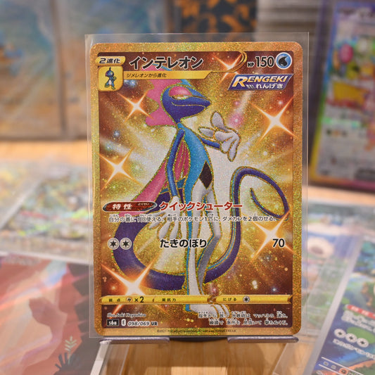 Pokemon TCG Card Eevee Heroes S6a Inteleon UR 098/069 Japanese Mint